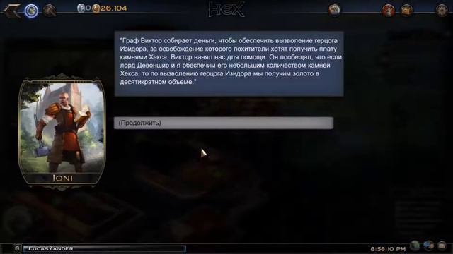 Hex Shards of Fate - Человек-клирик. Замок Девоншира часть 2 смотреть онлайн