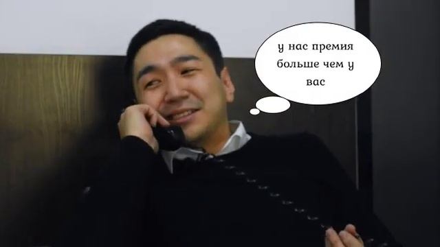 Жилстройбанк смотреть онлайн