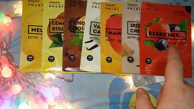 СБАЛАНСИРОВАННОЕ ПИТАНИЕ, ОТЗЫВ, ГЕРБАЛАЙФ, ЭНЕЛЬ, ФАБЕРЛИК смотреть онлайн