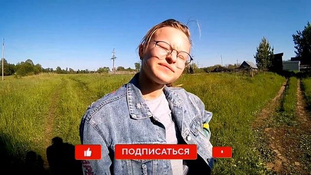 ПРОЕХАЛИ 40КМ НА ВЕЛОСИПЕДАХ, ЧТО БЫ ПРОСТО....