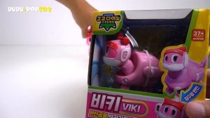 Dinosaur expedition GoGoDino S3 mini transform dinosaurs! Welcome! - DuDuPopTOY