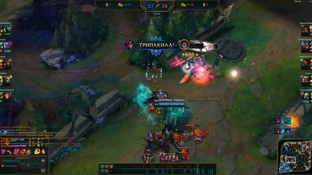 Когда НЕ состилили пенту смотреть онлайн