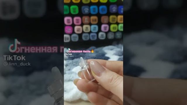 ?Все для ведьмочек и травниц#3? смотреть онлайн