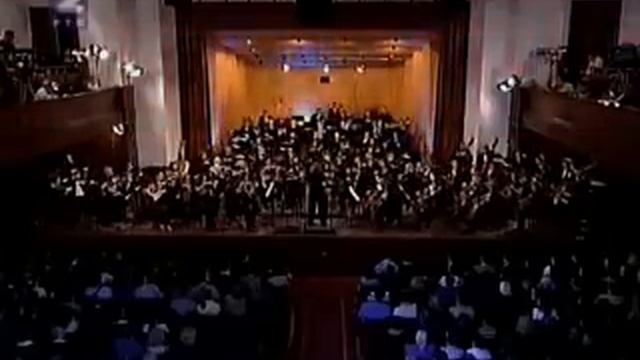 Оркестр 