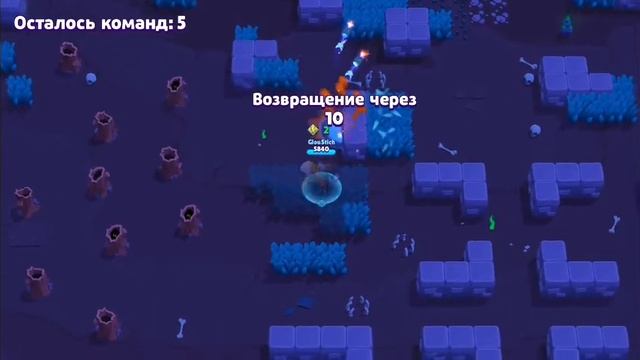 Играем в Brawl Stars c другом.Не Амбер а Эдгар=))) смотреть онлайн