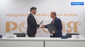 В День Калмыкии на форуме «Россия» был подписан ряд соглашений