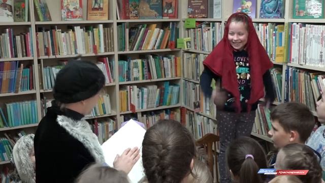 Дети встретились с Духом Пушкина в библиотеке смотреть онлайн