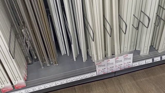 Беларусь | Ремонт продолжается | Строительные магазины | Покупки