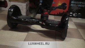 Как правильно вставать на гироскутер и как нельзя делать