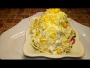 Вкуснейший салат "Астория "