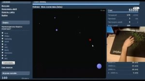 Как натренировать реакцию как у PRO игрока?
