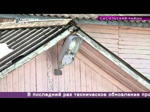 «Время новостей». В Доме культуры села Визиндор произошло техническое перевооружение. 3 апреля 2015