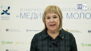 Марина Викторовна Астахова. 2023 г