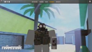 НОВЕЙШИЙ КРЯК КРАМПУСА БЕСПЛАТНЫЙ ЧИТ НА РОБЛОКС РАБОТАЕТ 2024!