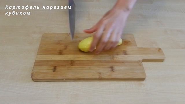 ХОТЬ КАЖДЫЙ ДЕНЬ ГОТОВЬ, НЕ НАДОЕДАЕТ.  Два рецепта вкусного обеда или ужина на скорую руку