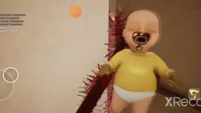 играю игру малыш в жёлтом прошёл 😱 смотреть онлайн