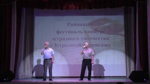 Владислав Попов и Анатолий Градов - Пытартыш йынгыр