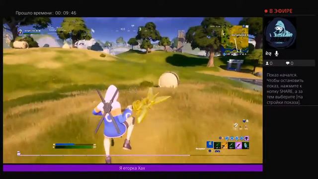 Стрим фортнайт код автора Toose или BNQ играем в лейты и битву сетов и саймона смотреть онлайн