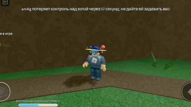 Коды на игру Epic Minigames | Roblox смотреть онлайн