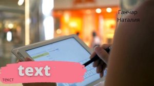 Правила чтения в английском языке. Буква X. Звук [ks]