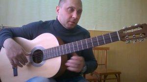 Уроки гитары.В траве сидел кузнечик