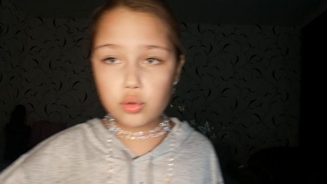 Чисто все