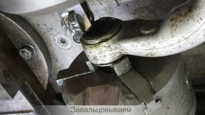 Восстановление верхнего рычага мерседес ML163