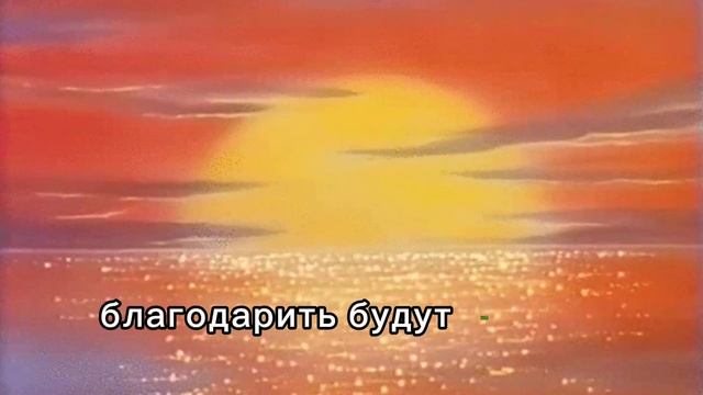Всё ради детей. автор Игорь Евтихов #respect #стихи #семья #длядуши