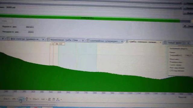 (часть5)☢ Радиоактивные грибы! гамма-спектрометрический радионуклидный анализ Украина Гусятинский р смотреть онлайн