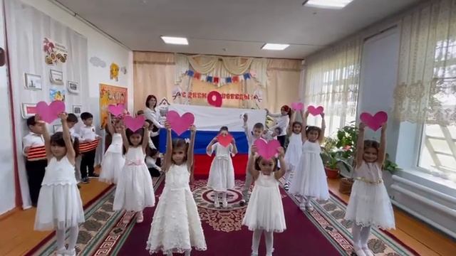 День Победы 9 Май.Великент .Старшая группа