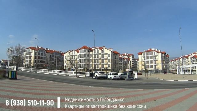 ЛУЧШАЯ КВАРТИРА В ГЕЛЕНДЖИКЕ С ПРЯМЫМ ВИДОМ НА МОРЕ  | ЖК ЧЕРНОМОРСКИЙ 2 ГЕЛЕНДЖИК | 50 М от МОРЯ