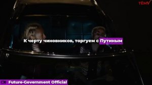 ОТСЫЛКИ к РОССИИ в треках ЗАПАДНЫХ РЭПЕРОВ?: GHOSTEMANE, EMINEM, DENZEL CURRY, LIL PEEP, 21 SAVAGE