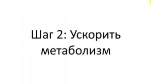 Лучший способ убрать живот мужчине Убрать живот мужчине после 30 Как убрать живот мужчине