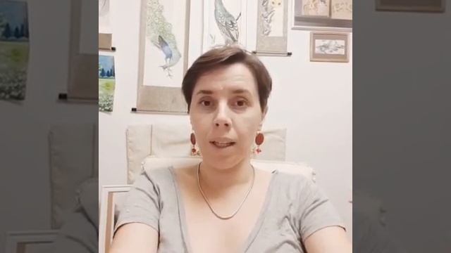 О Доверии миру (себе, людям...). Психология. Упражнение