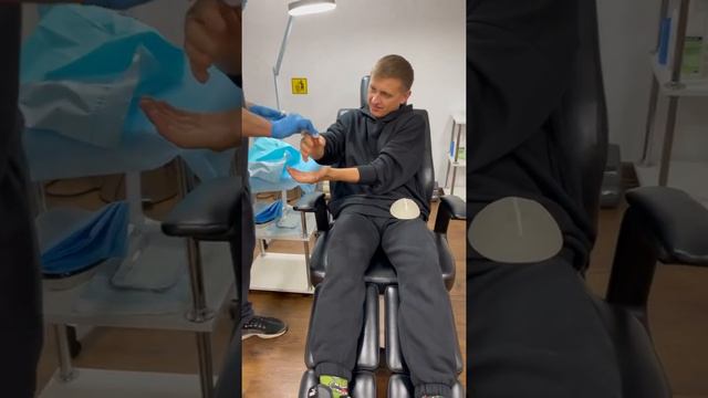 NFC имплант смотреть онлайн