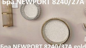 Бра NEWPORT 8240/27A и 8240/37A gold