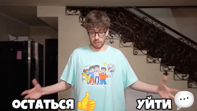 СЕРЁГА А4 УШЁЛ С КАНАЛА 😥 ВЛАД А4 ПЛАЧЕТ.. смотреть онлайн