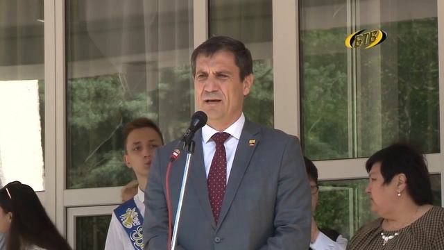 До свидания, школа! смотреть онлайн