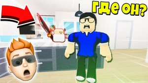 РЕБЁНОК против ВЗРОСЛОГО в РОБЛОКС | Roblox