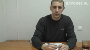 Рассказы по истории Урала,  лекция Поход Ермака в Сибирь, 2 часть