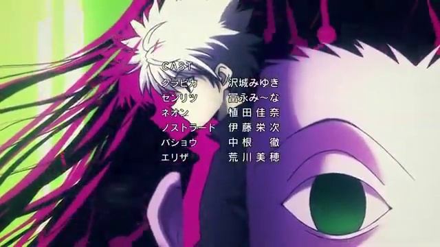 Hunter X Hunter 2011 - OST 3 - Riot смотреть онлайн