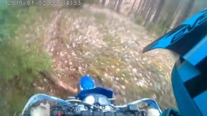 Wels zt250xt  покатушки