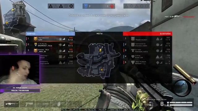 WARFACE СТРИМ - НОВЫЙ РМ СЕЗОН "РОЙ" #2 смотреть онлайн