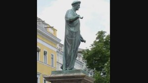 Посмотри на Дюка со второго люка