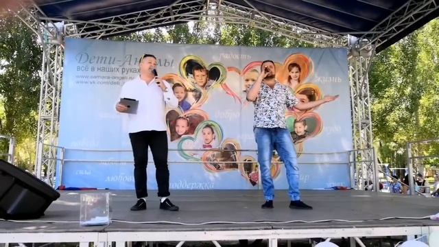Евгений Сердечкин и Алексей Цедилов. "Пусть миром правит любовь"! Акция "От сердца к сердцу-2019".