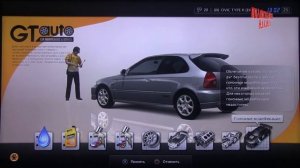 Gran Turismo 5 прохождение, часть 1
