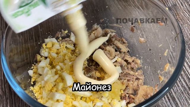 Такого рецепта НЕТ В ИНТЕРНЕТЕ! Кто попробует, БУДЕТ ПРОСИТЬ ЭТОТ РЕЦЕПТ! Теперь и вы его знаете!
