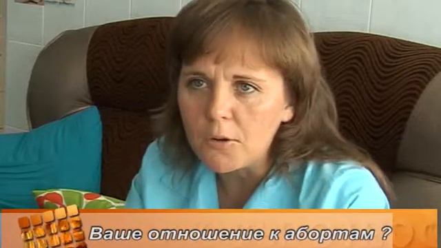 Программа «Поговорим?». Ваше отношение к абортам. Часть 3. смотреть онлайн