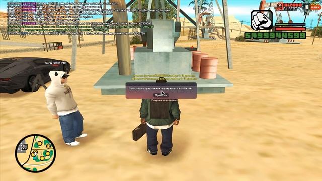 ПОТРАТИЛ ВСЕ ДЕНЬГИ НА ЭТО!