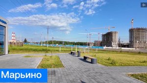 Квартал Марьино